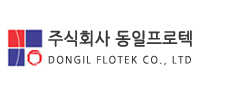 동일프로텍